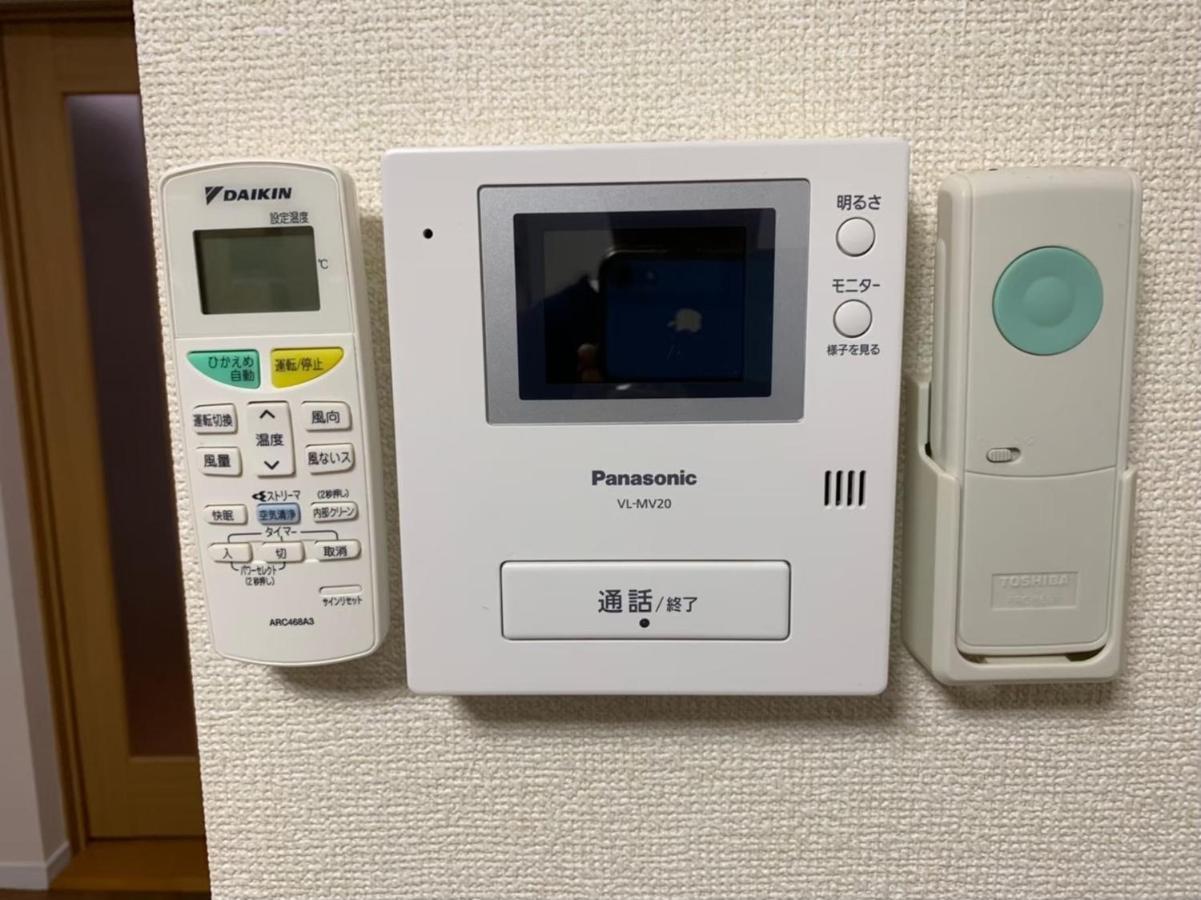 Tokyo Stay Nakano المظهر الخارجي الصورة